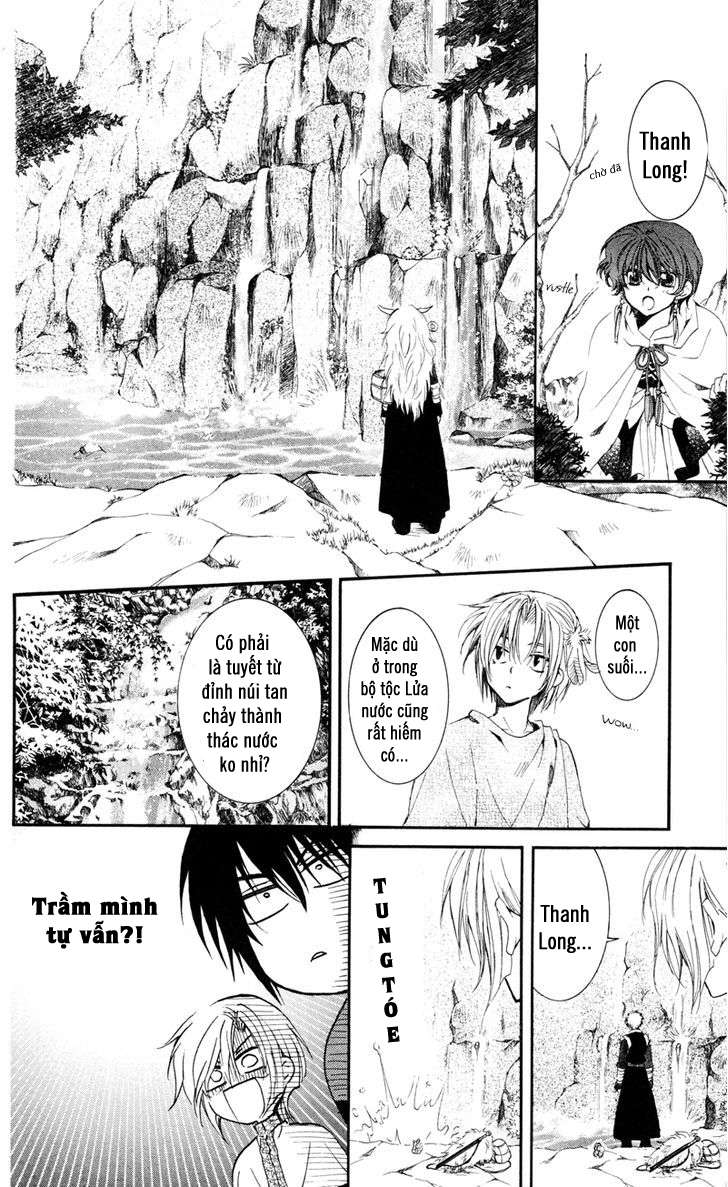 Akatsuki No Yona Chapter 25 - Trang 2