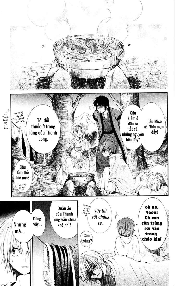 Akatsuki No Yona Chapter 25 - Trang 2