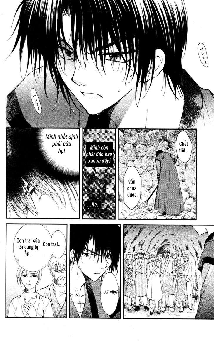 Akatsuki No Yona Chapter 24 - Trang 2