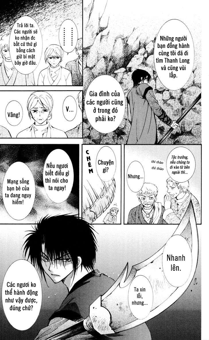 Akatsuki No Yona Chapter 24 - Trang 2