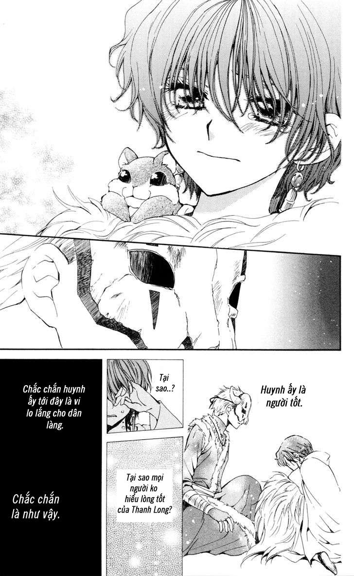 Akatsuki No Yona Chapter 24 - Trang 2