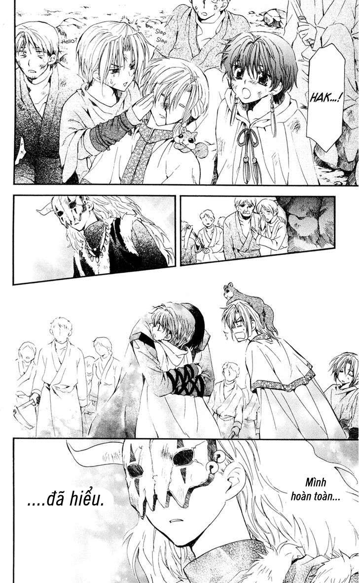 Akatsuki No Yona Chapter 24 - Trang 2