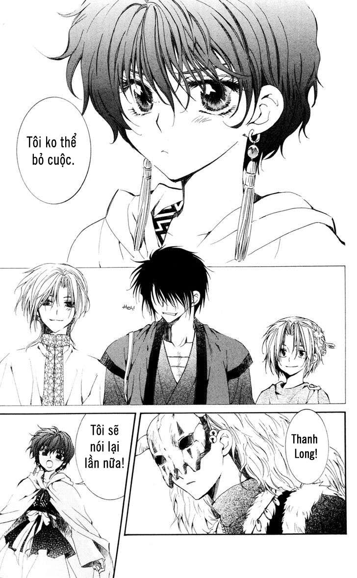 Akatsuki No Yona Chapter 24 - Trang 2