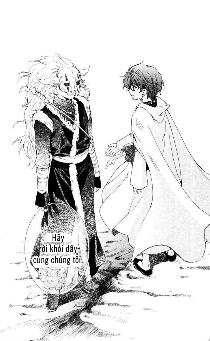 Akatsuki No Yona Chapter 24 - Trang 2