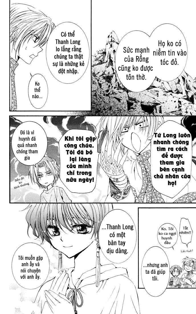 Akatsuki No Yona Chapter 22 - Trang 2