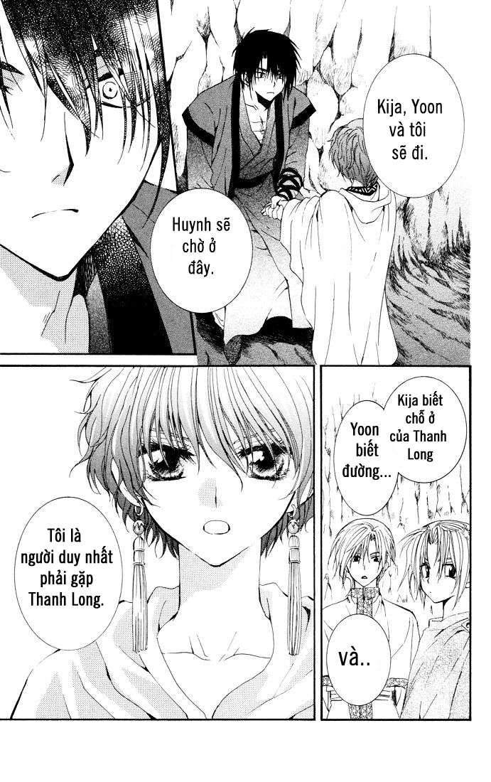 Akatsuki No Yona Chapter 22 - Trang 2