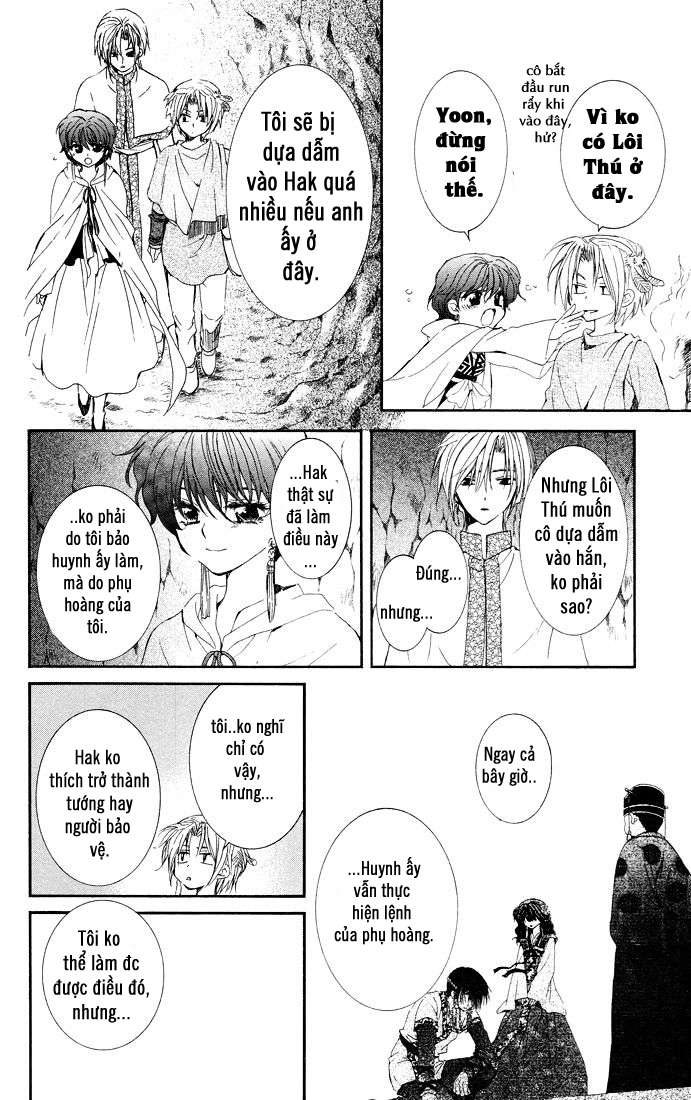 Akatsuki No Yona Chapter 22 - Trang 2