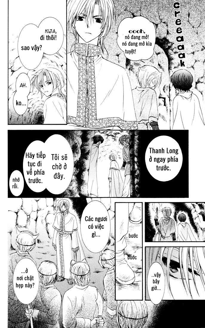 Akatsuki No Yona Chapter 22 - Trang 2