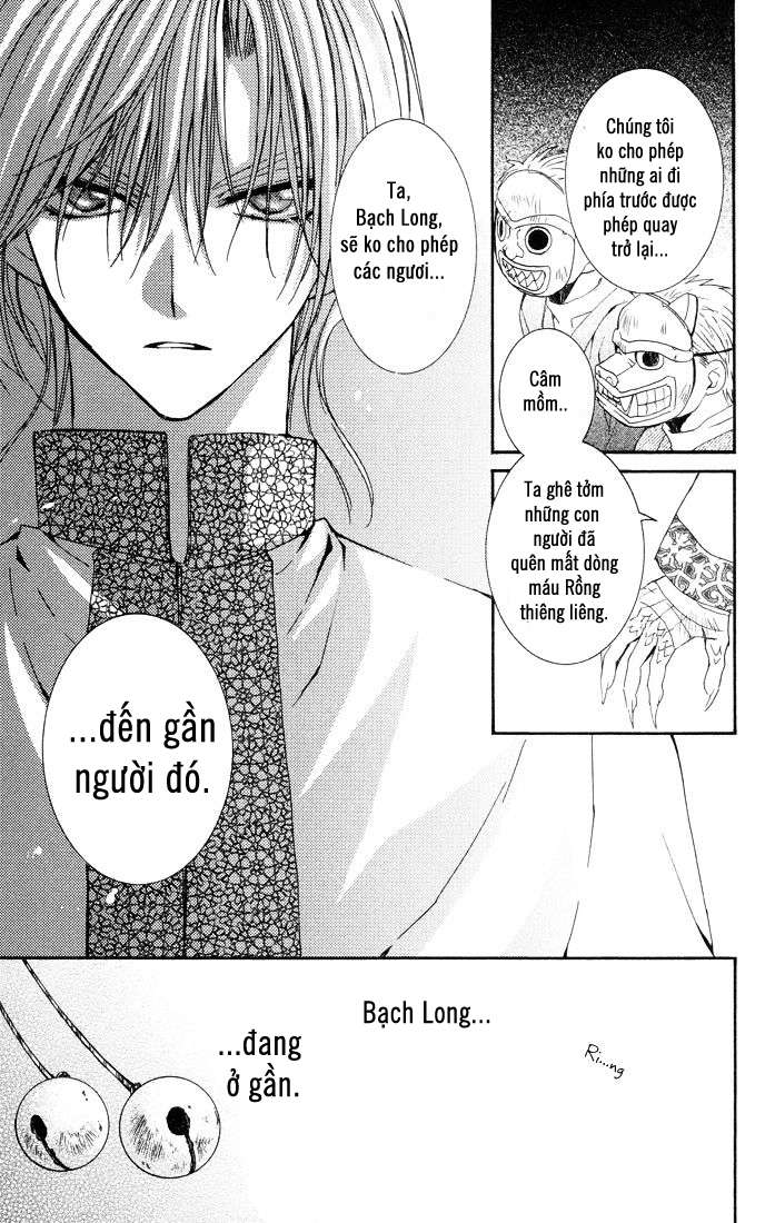 Akatsuki No Yona Chapter 22 - Trang 2