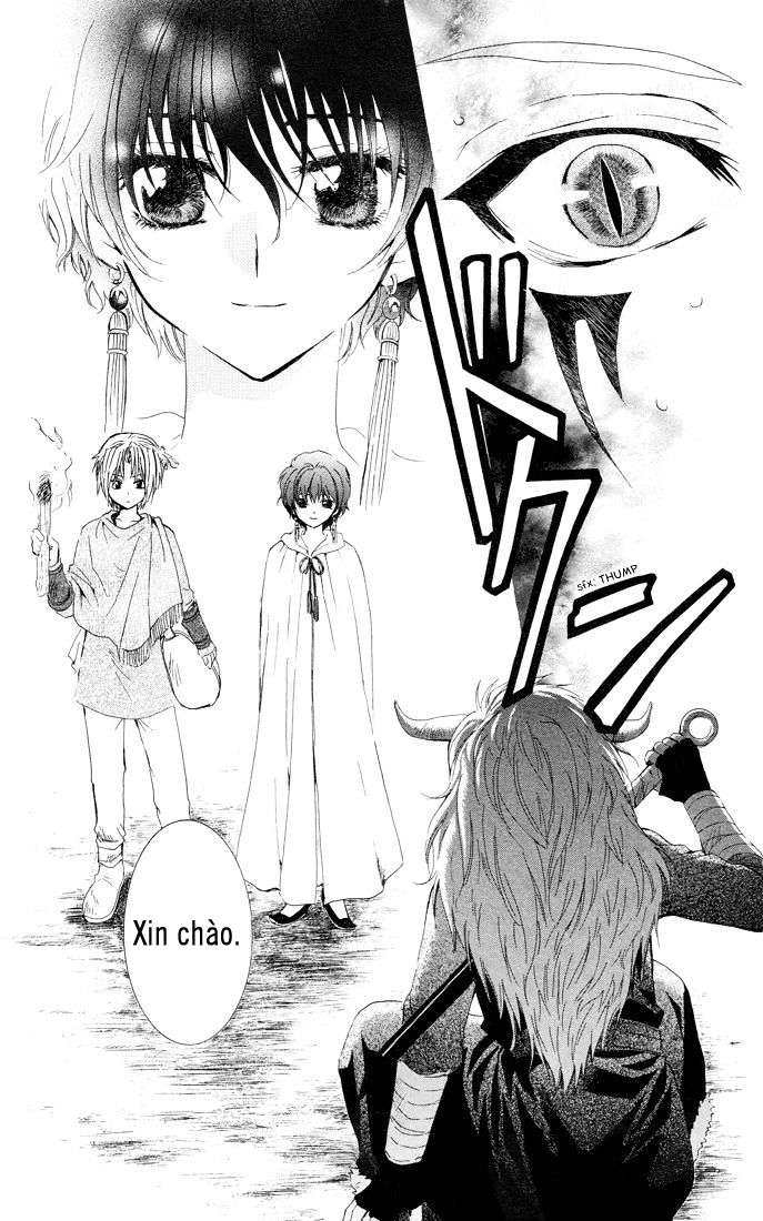 Akatsuki No Yona Chapter 22 - Trang 2