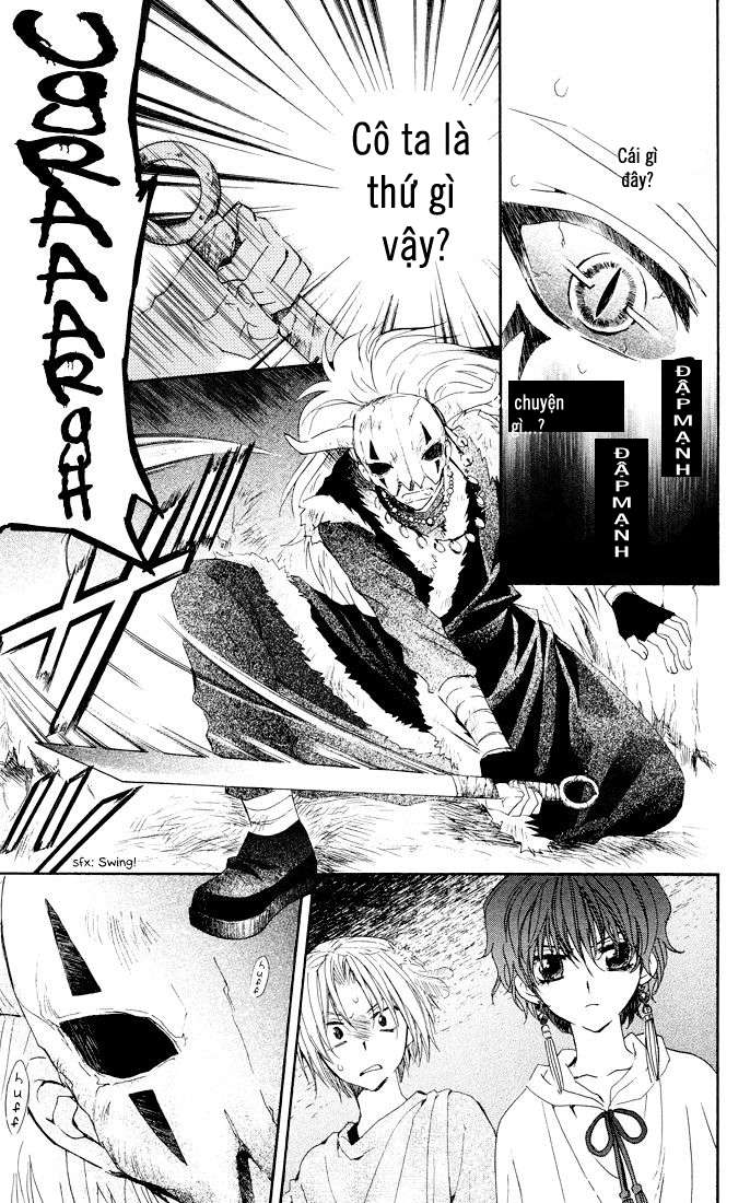 Akatsuki No Yona Chapter 22 - Trang 2