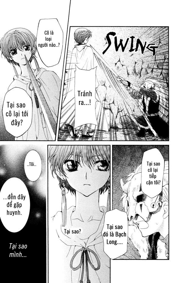 Akatsuki No Yona Chapter 22 - Trang 2