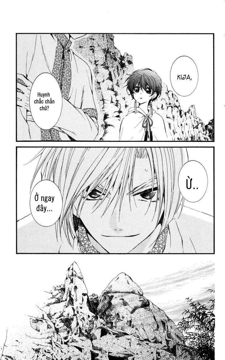 Akatsuki No Yona Chapter 20 - Trang 2