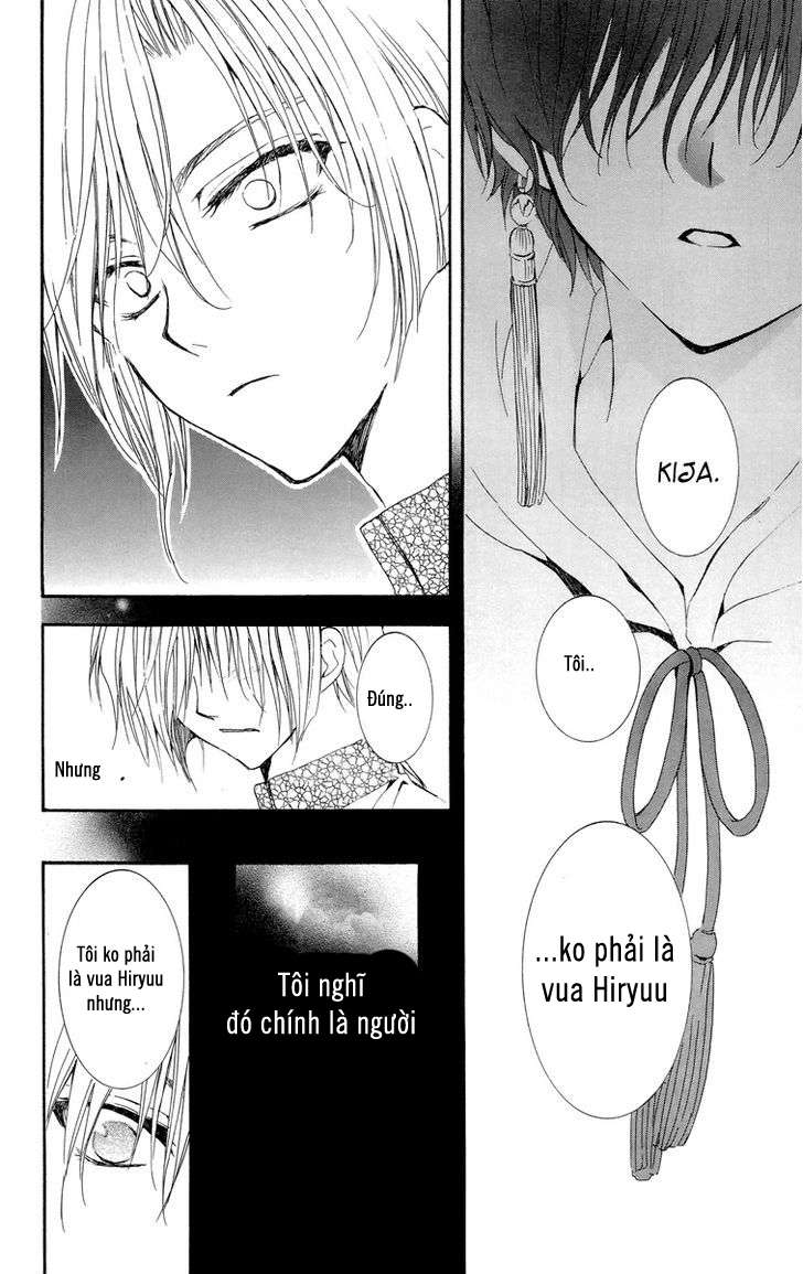 Akatsuki No Yona Chapter 20 - Trang 2