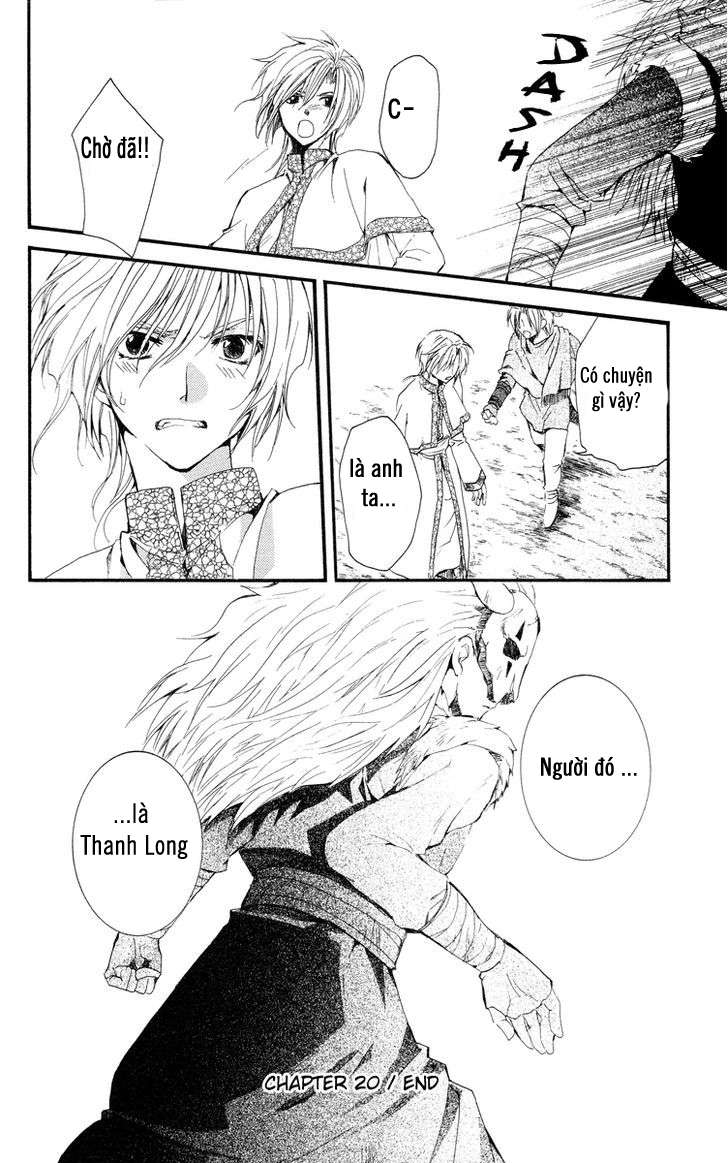 Akatsuki No Yona Chapter 20 - Trang 2