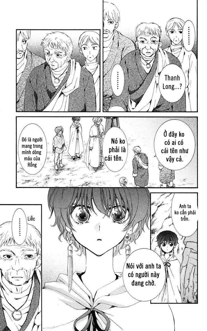 Akatsuki No Yona Chapter 20 - Trang 2