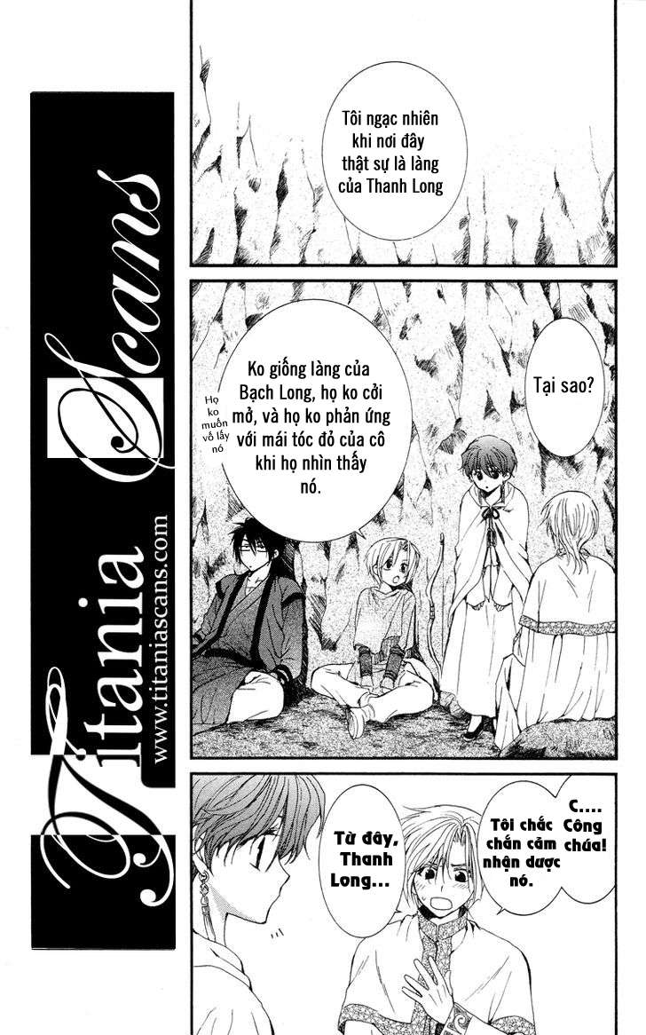 Akatsuki No Yona Chapter 20 - Trang 2