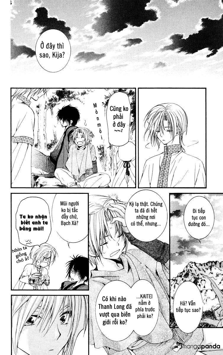 Akatsuki No Yona Chapter 19 - Trang 2