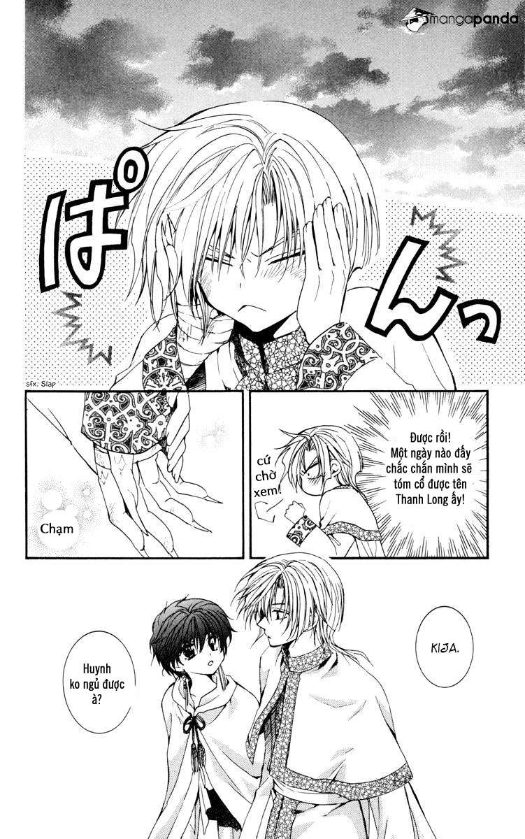 Akatsuki No Yona Chapter 19 - Trang 2