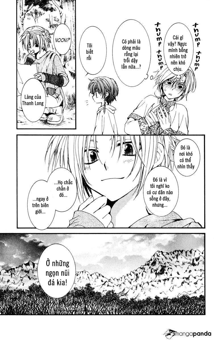 Akatsuki No Yona Chapter 19 - Trang 2