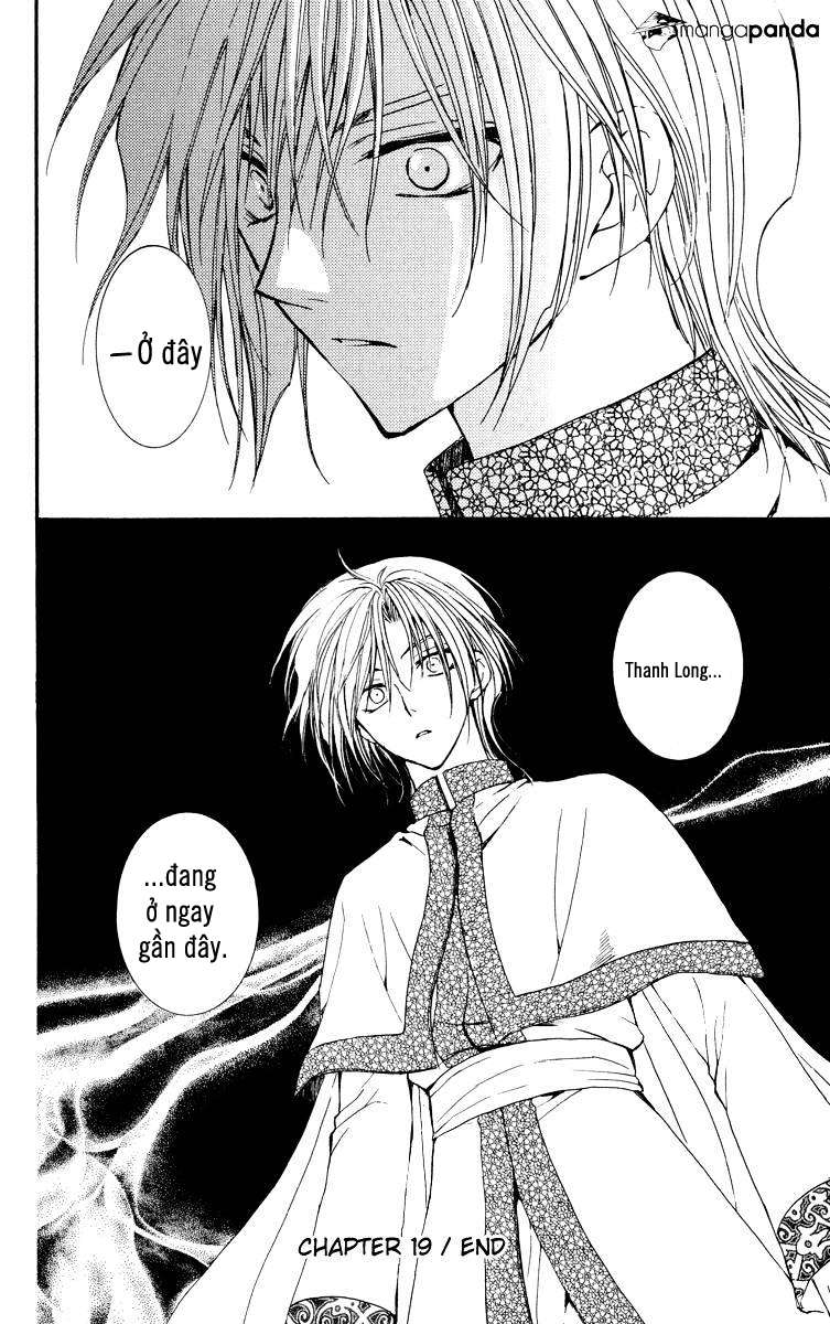 Akatsuki No Yona Chapter 19 - Trang 2