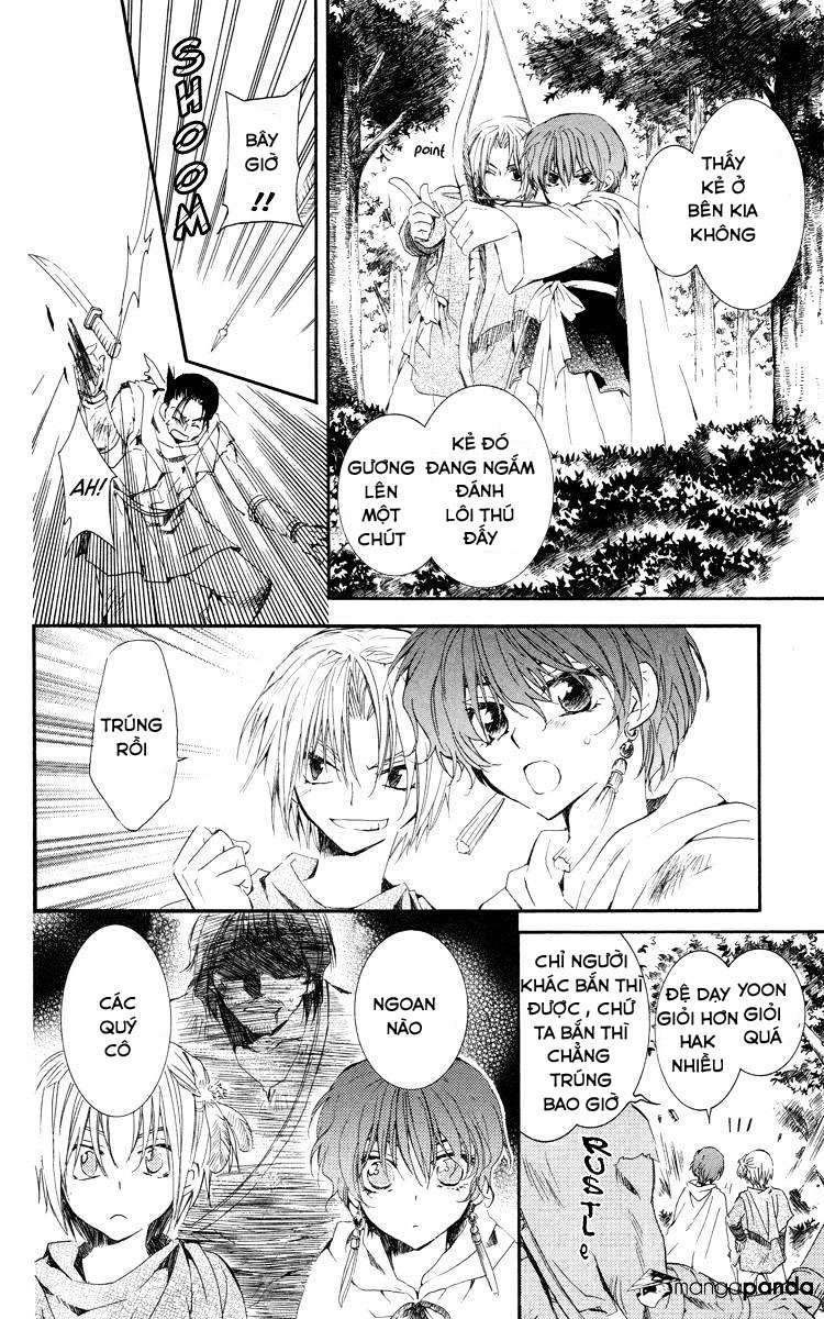 Akatsuki No Yona Chapter 18.2 - Trang 2