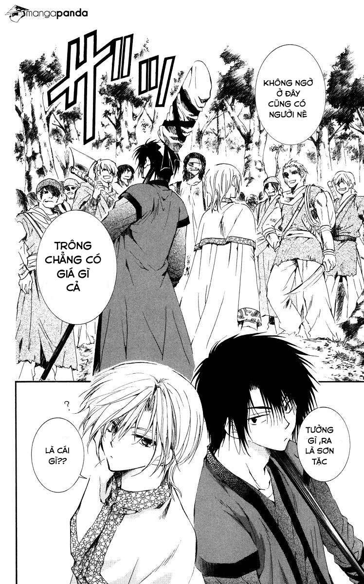 Akatsuki No Yona Chapter 18.1 - Trang 2