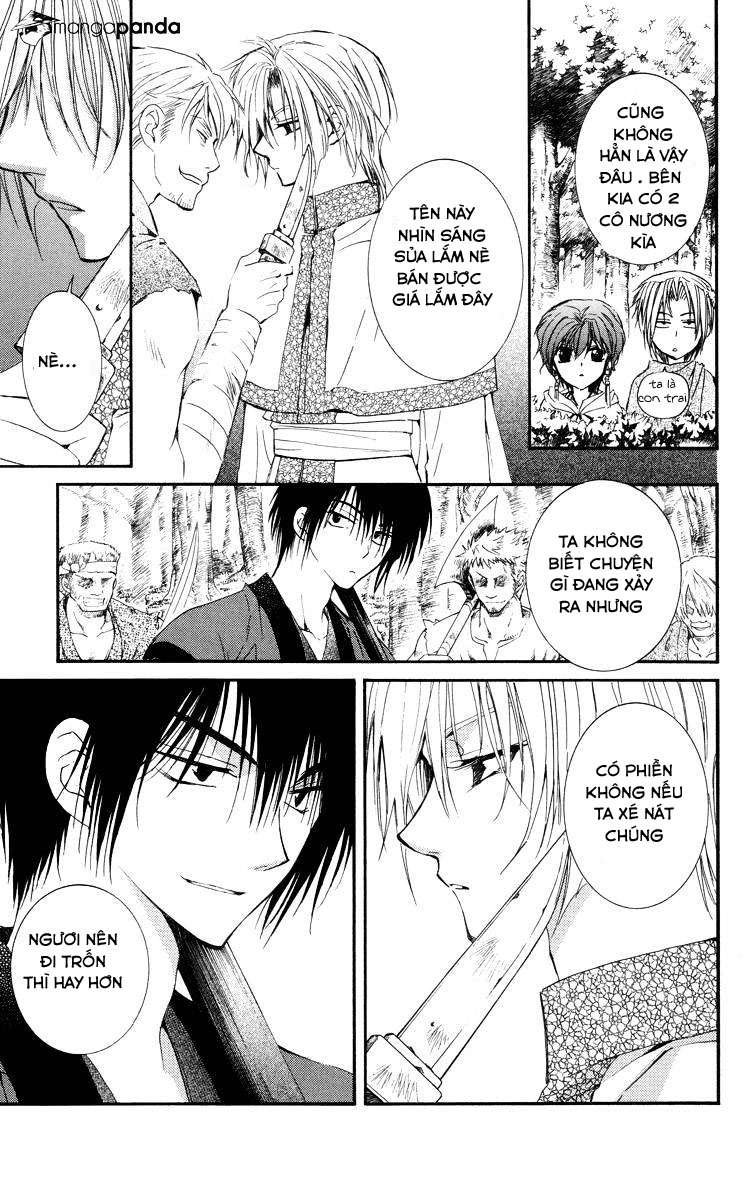 Akatsuki No Yona Chapter 18.1 - Trang 2