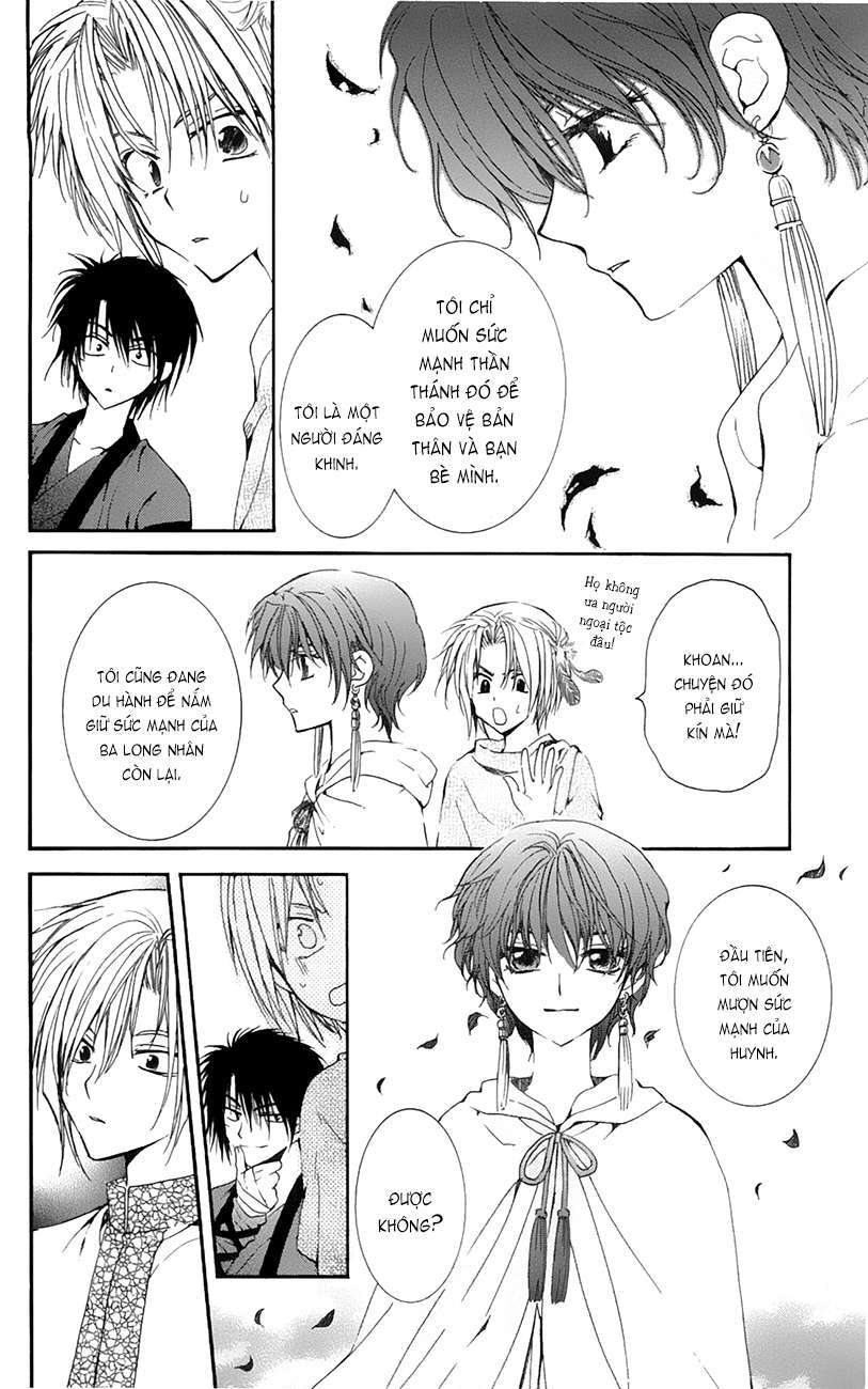 Akatsuki No Yona Chapter 17 - Trang 2