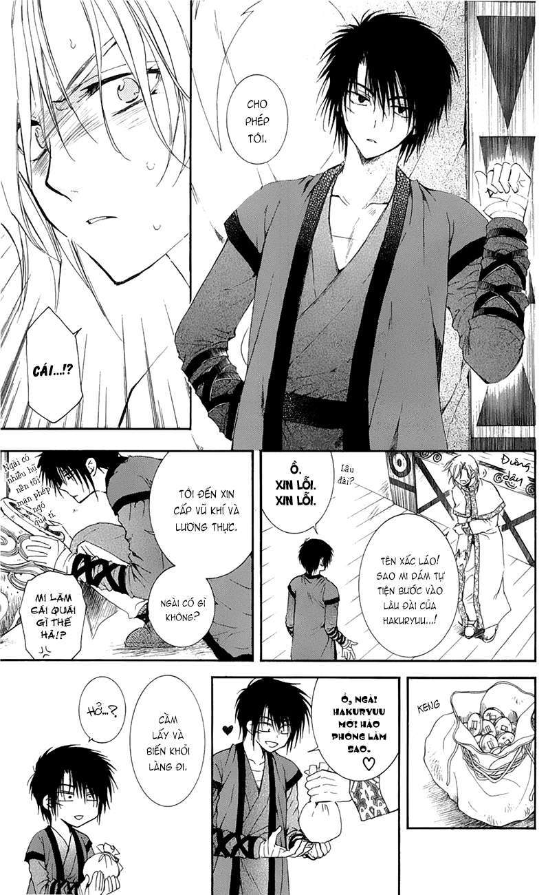 Akatsuki No Yona Chapter 17 - Trang 2