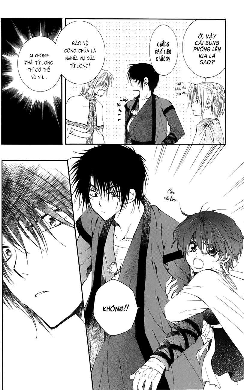 Akatsuki No Yona Chapter 17 - Trang 2