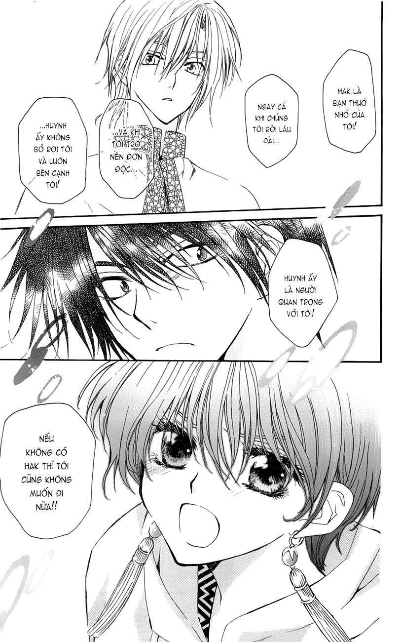 Akatsuki No Yona Chapter 17 - Trang 2