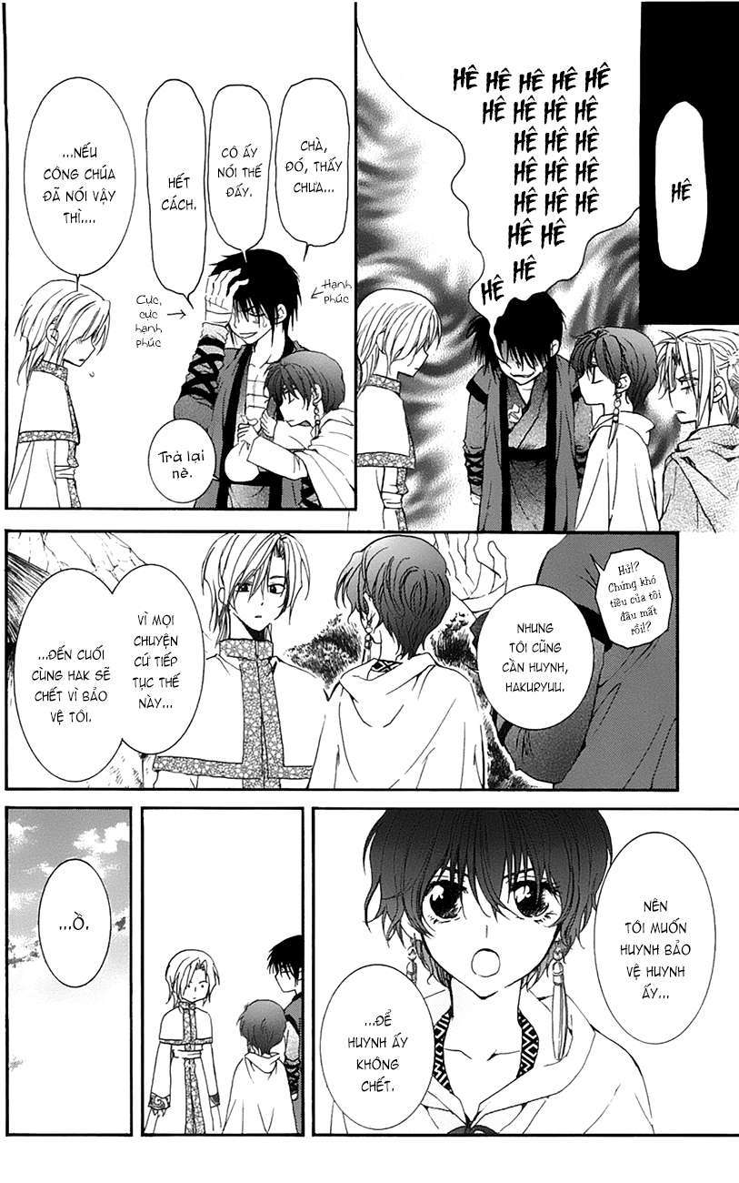 Akatsuki No Yona Chapter 17 - Trang 2