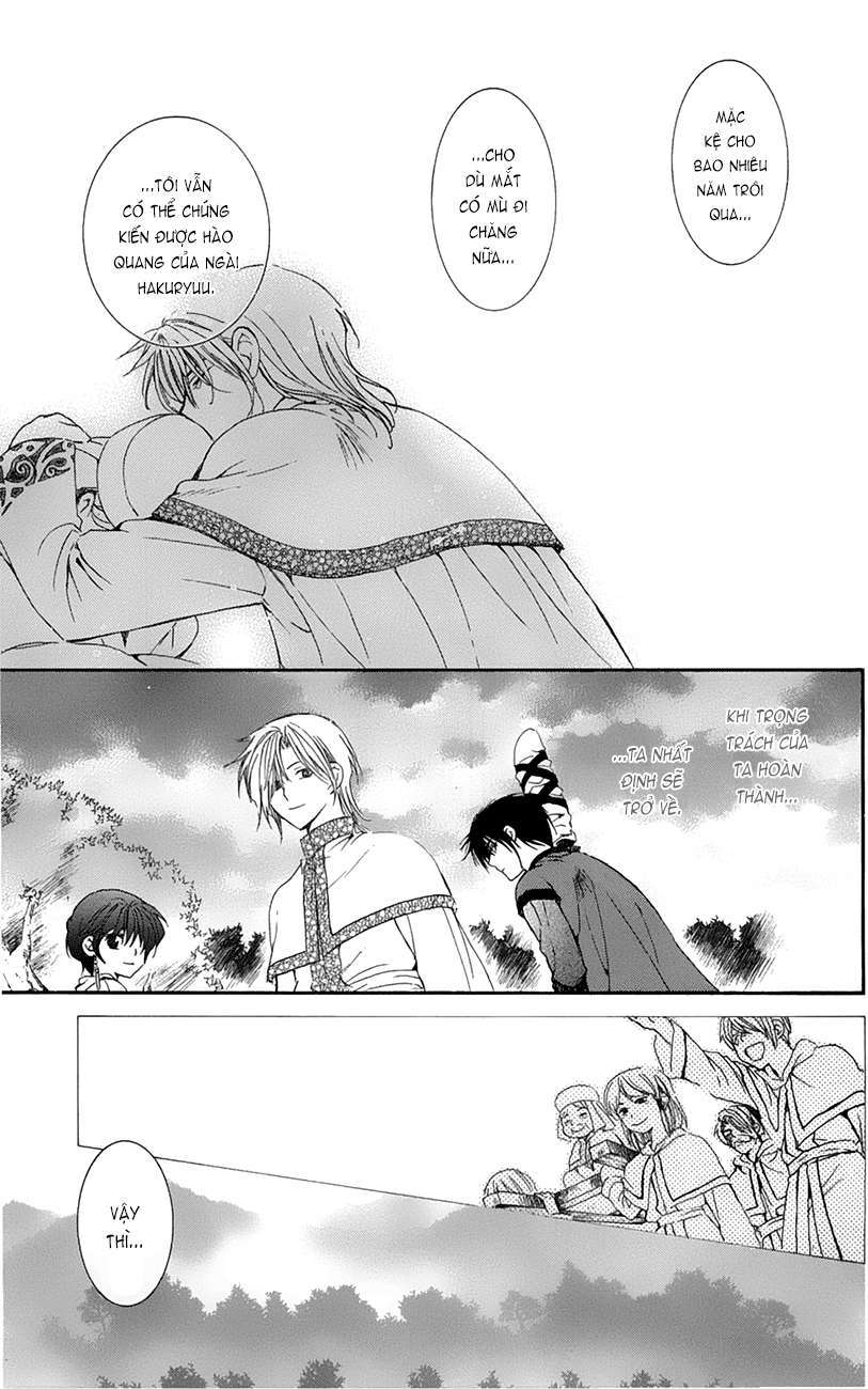 Akatsuki No Yona Chapter 17 - Trang 2