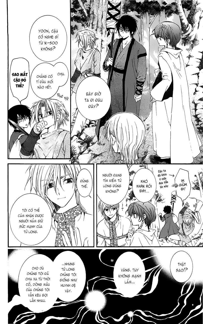 Akatsuki No Yona Chapter 17 - Trang 2