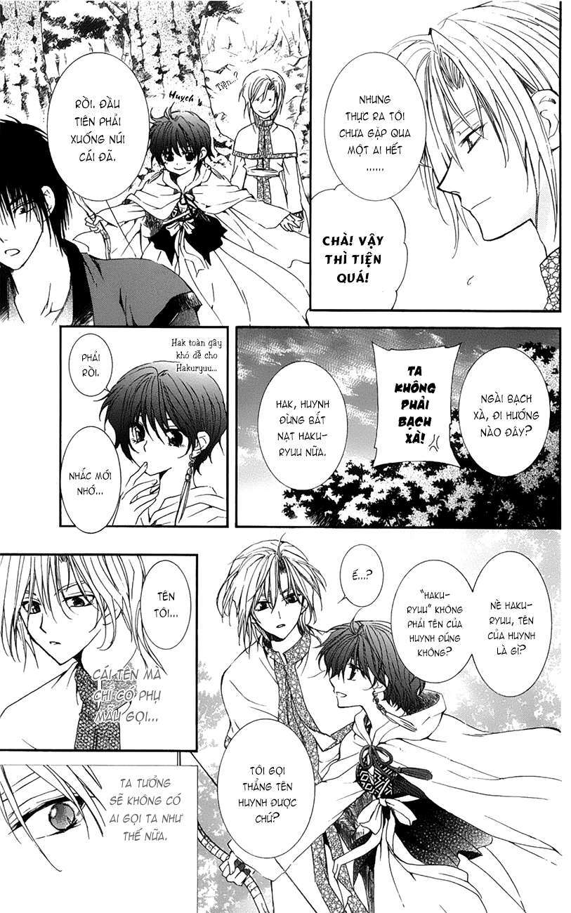 Akatsuki No Yona Chapter 17 - Trang 2