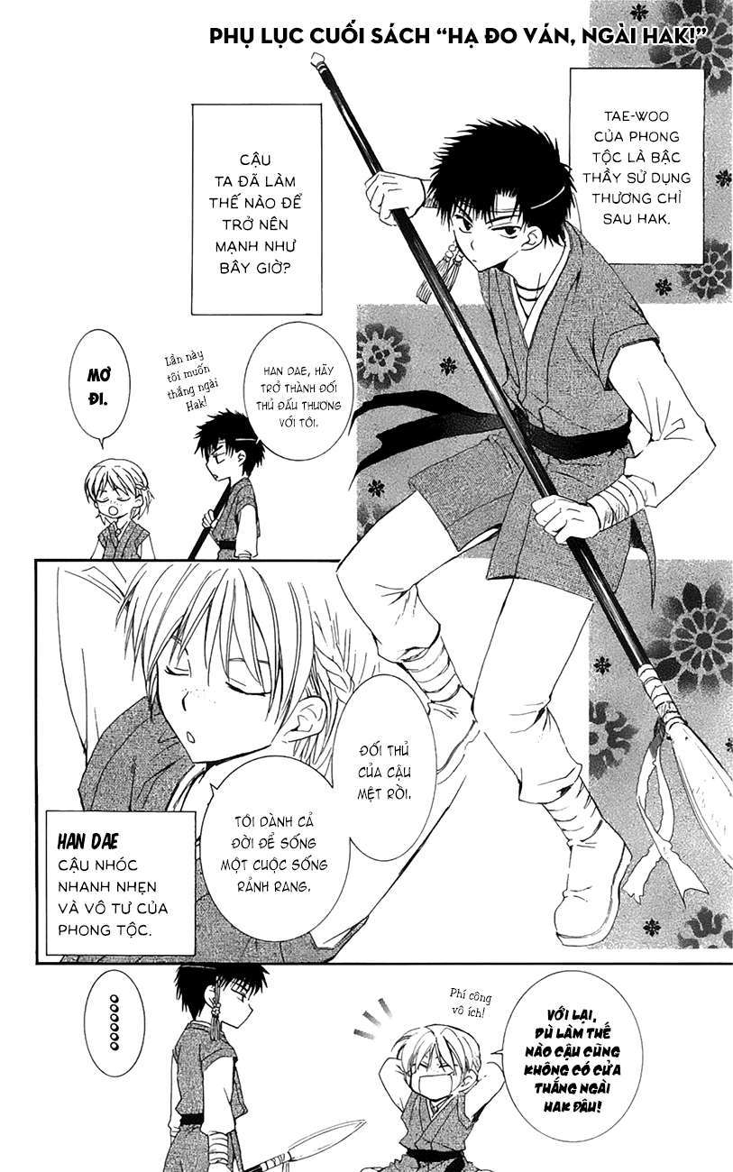 Akatsuki No Yona Chapter 17 - Trang 2