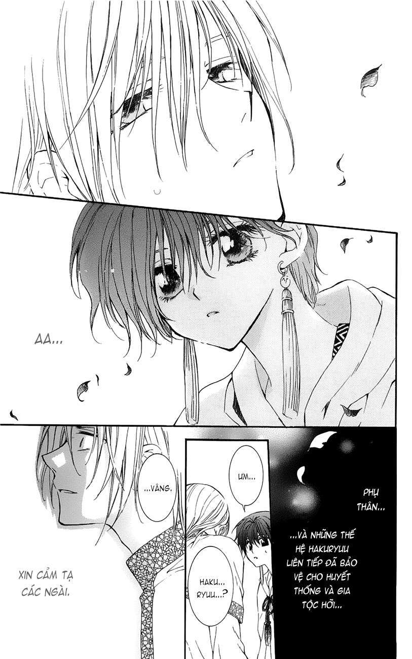 Akatsuki No Yona Chapter 17 - Trang 2