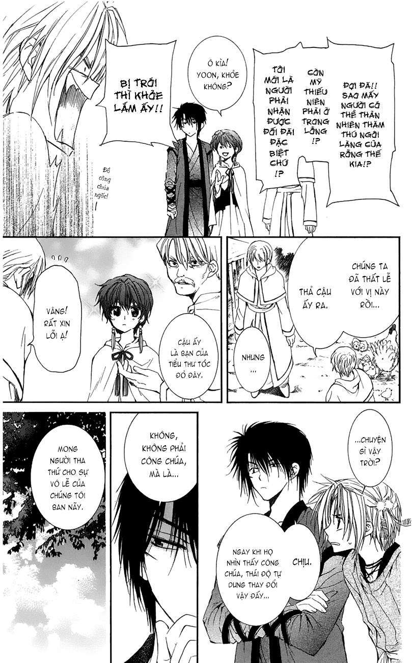 Akatsuki No Yona Chapter 16 - Trang 2