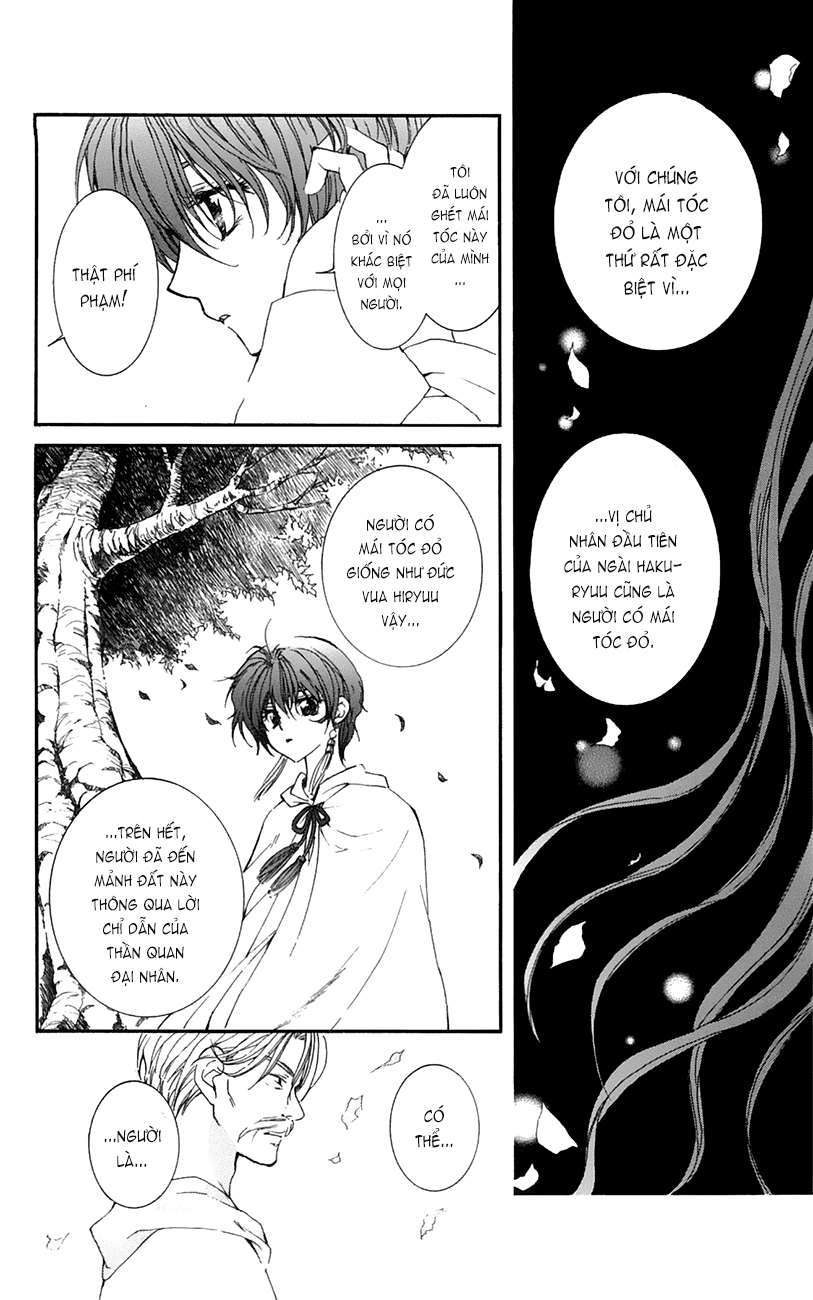 Akatsuki No Yona Chapter 16 - Trang 2