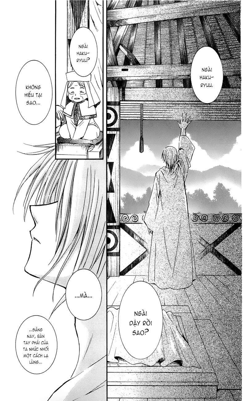 Akatsuki No Yona Chapter 16 - Trang 2