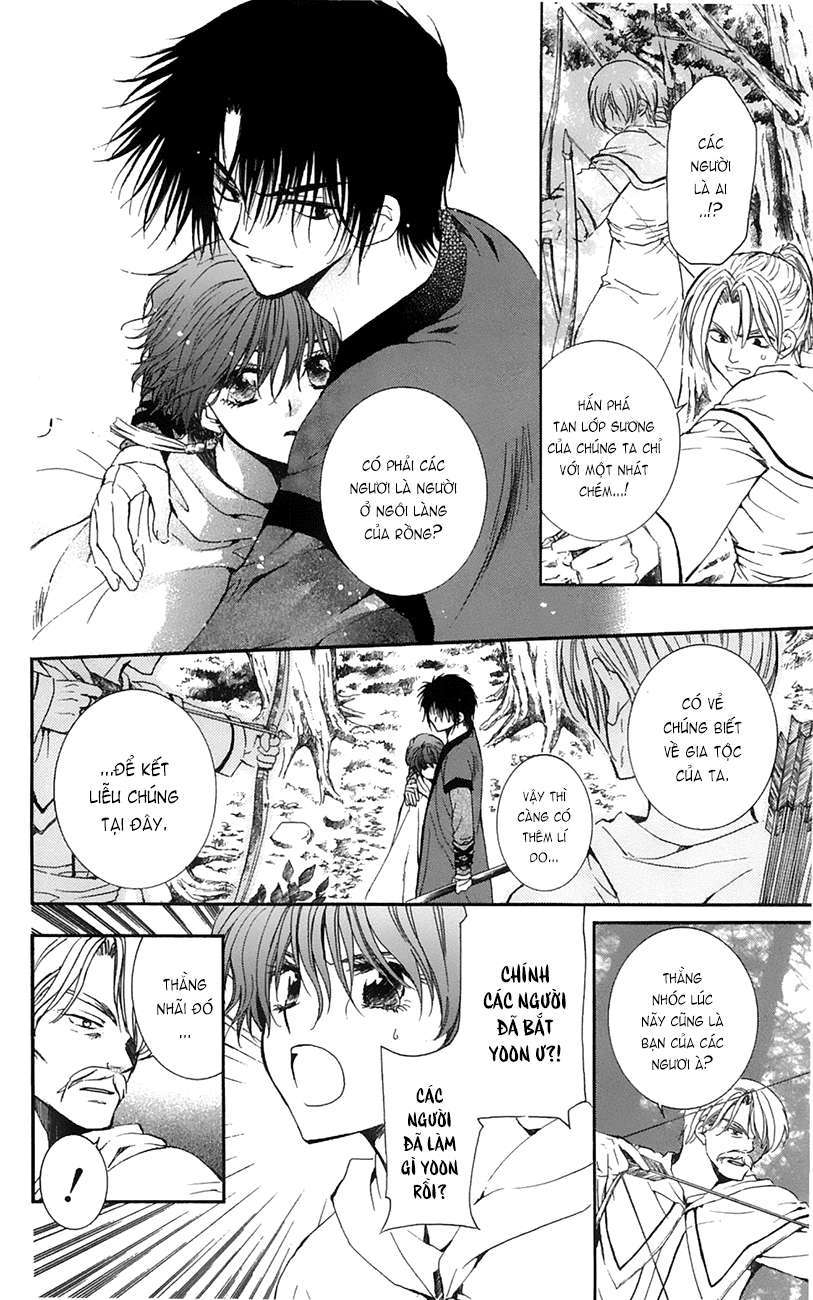 Akatsuki No Yona Chapter 16 - Trang 2