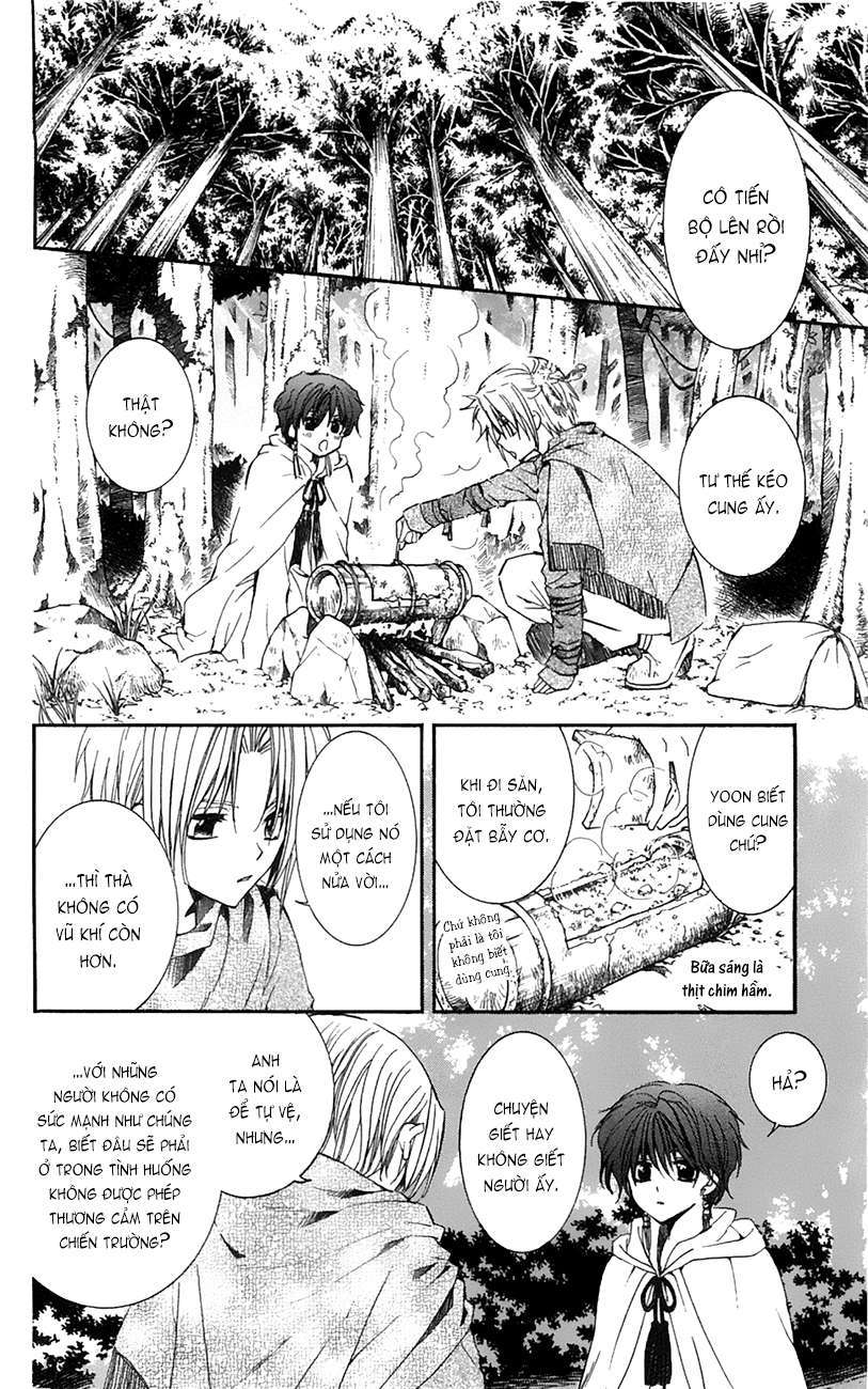 Akatsuki No Yona Chapter 15 - Trang 2