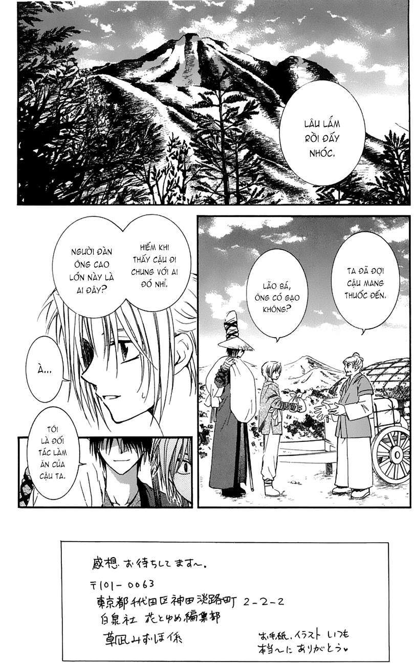 Akatsuki No Yona Chapter 15 - Trang 2