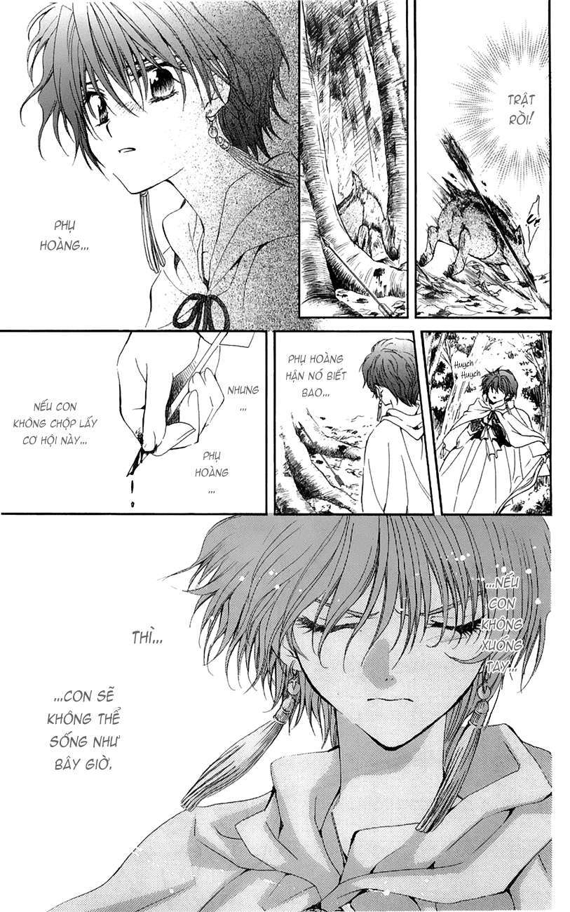 Akatsuki No Yona Chapter 15 - Trang 2