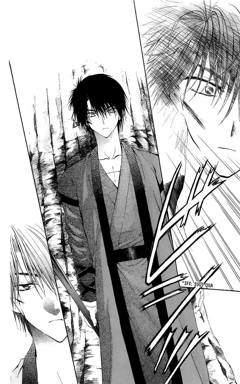 Akatsuki No Yona Chapter 15 - Trang 2