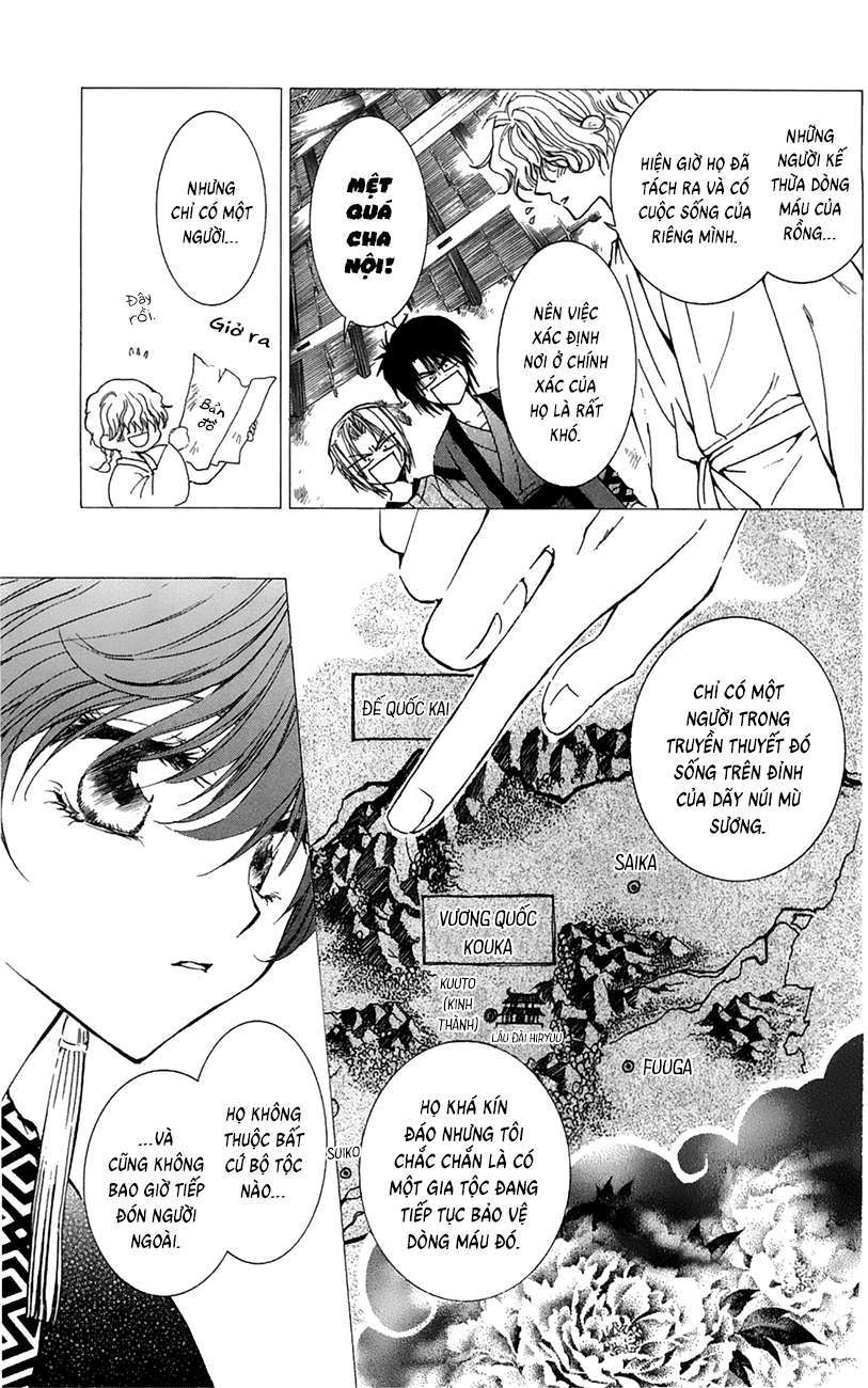 Akatsuki No Yona Chapter 15 - Trang 2