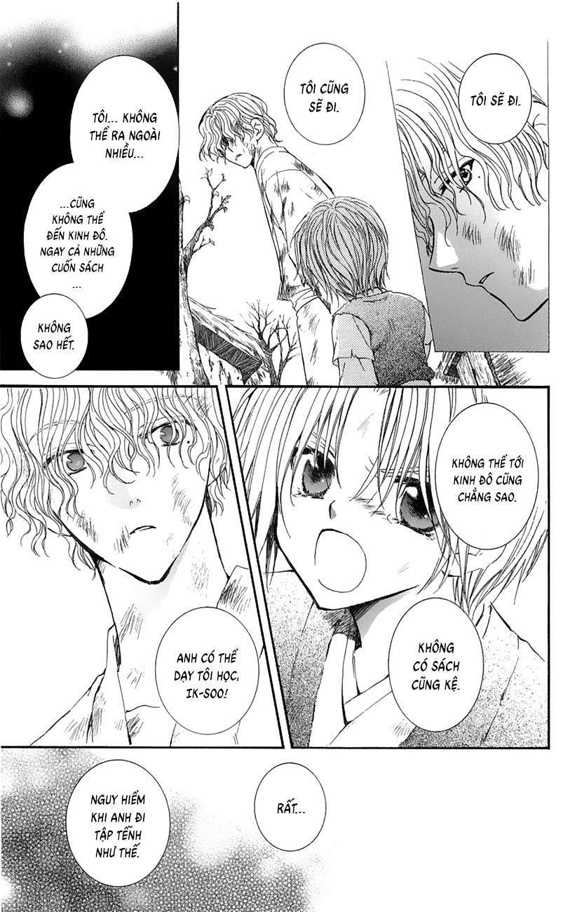 Akatsuki No Yona Chapter 14 - Trang 2