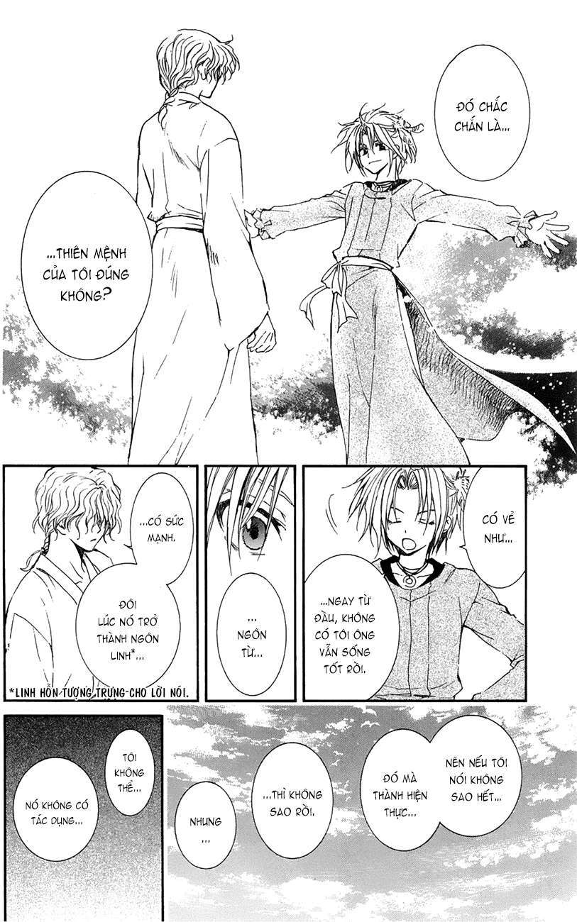 Akatsuki No Yona Chapter 14 - Trang 2