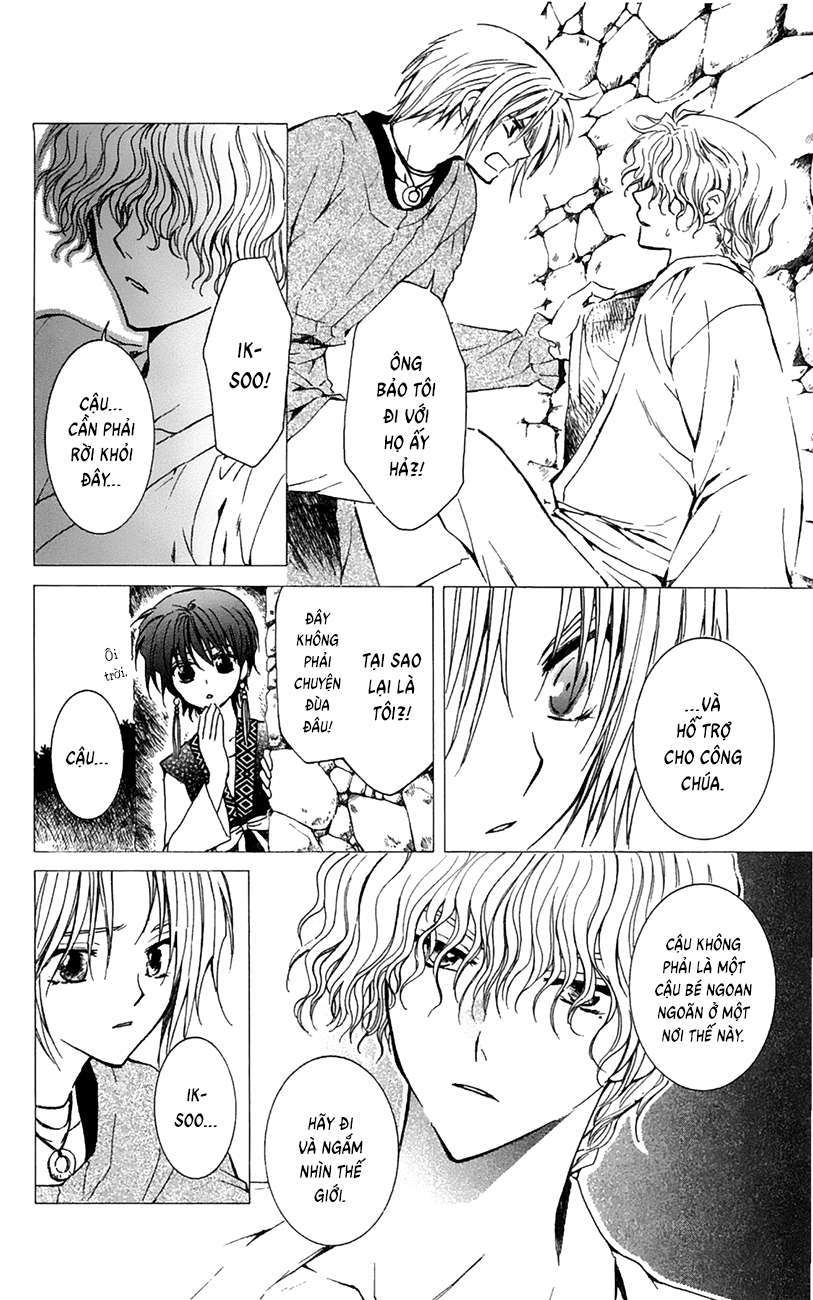 Akatsuki No Yona Chapter 14 - Trang 2